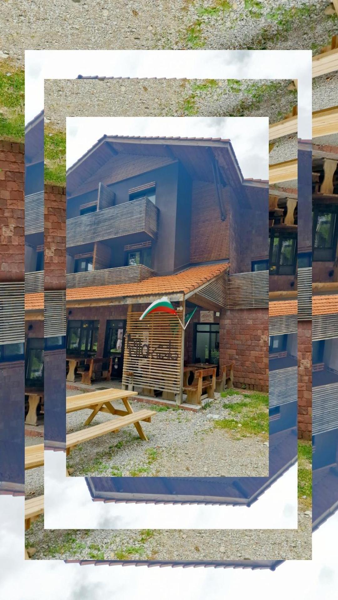  РиЛа 6ато Хотел & СПА  Паничище Екстериор снимка